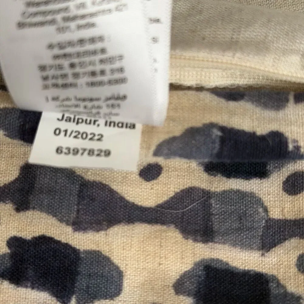 West Elm Happy Wave Oversized Long Lumbar Cushion Pillow Cover NWT 12